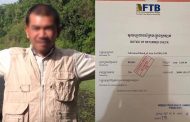 លោក​ ជុន​ រ៉ា​វី​ ស្នេី​ឲ្យ​លោក​ អ៉ឹម​ វិបុល​ នាយ​ក្រុម​ហ៊ុន​ ឌី​ ខន​ ខូអប​ភេី​រេប​សិន​ ចូល​ខ្លួន​មកដោះ​ស្រាយ​រឿង​ជំពាក់​លុយ​ថ្លៃ​បេតុង​ជិត​ ២​ ម៉ឺន​ដុល្លារ​ ជា​បន្ទាន់​! ! !