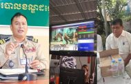 ម្ចាស់ហាង​ការ​ហ្វេ​ឈ្មោះ​ ចាន់​ បេីក​ល្បែង​ស៊ី​សង​មាន់​ជល់​តាម​ទូរទស្សន៍​ ភ្នាល់​លុយ​រាប់​សិប​លាន​ក្នុង​មួយ​ថ្ងៃៗ​ !