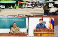ឆ្នោតវៀតណាម បន្តលួចបើកច្រើនកន្លែង ក្នុងបុរីពិភពថ្មីកំបូល (ក្បែរផ្សារកំបូល) សង្ស័យតែ លោកអភិបាល និង អធិការខណ្ឌ មិនដឹង ទើបមិនទាន់បង្ក្រាបបែបនេះ?