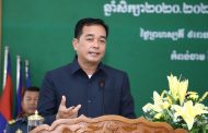អភិបាលខេត្តកំពង់ចាម ដាក់ចេញគោលការណ៍ ៨ចំណុច ដើម្បីឱ្យវិស័យអប់រំកាន់តែមានគុណភាព និងប្រសិទ្ធភាពខ្ពស់