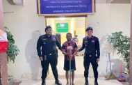 កម្លាំងនគរបាលខណ្ឌឫស្សីកែវឃាត់ខ្លួនជនសង្ស័យ ម្នាក់ពាក់ព័ន្ធករណីឃាតកម្ម