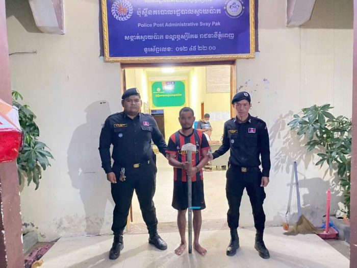 កម្លាំងនគរបាលខណ្ឌឫស្សីកែវឃាត់ខ្លួនជនសង្ស័យ ម្នាក់ពាក់ព័ន្ធករណីឃាតកម្ម