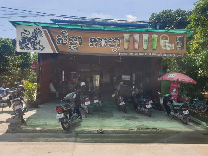 លោក កែន រិទ្ធី ទទួលបានព័ត៌មានថាមានករណីល្បែងស៊ីសងតាមអនឡាញ បញ្ជាកម្លាំង ភ្លាម!