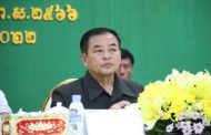 ឯកឧត្ដម ម៉ែន វិបុល៖ យើងបន្តចូលរួមយ៉ាងសកម្មដើម្បីបុព្វហេតុសន្តិភាព ស្ថិរភាព សន្តិសុខ និងការប្រយុទ្ធប្រឆាំងបញ្ហាប្រឈមនានារបស់តំបន់ និងពិភពលោក