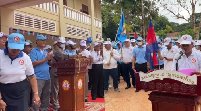 អបអរសាទរ​ ពិធីបិទយុទ្ធនាការឃោសនាបោះឆ្នោតជ្រើសរើសក្រុមប្រឹក្សាឃុំ អាណត្តិ​ទី៥​ ឆ្នាំ២០២២ នៅស្រុករមាសហែក