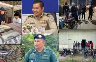 កម្លាំងសមត្ថកិច្ចជំនាញផែនព្រហ្មទណ្ឌក្រុងប៉ោយប៉ែតបង្ក្រាបបានក្រុមចោរឆក់រួមនិងបក្ខពួកទាំង០៩នាក់!