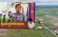 អភិបាលស្រុកកំចាយមារ និងប្រជាពលរដ្ឋស្រុកកំចាយមារ ស្នើសុំកិច្ចអន្តរាគមន៍រឿងជីឡើងថ្លៃ ធ្វើឱ្យការធ្វើស្រែអត់សល់លុយ