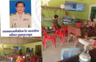 ល្បែងស៊ីសងជល់មាន់តាមអនឡាញ នៅ ឃុំរំចេក ស្រុកព្រះស្តេច អាជ្ញាធរនិងសមត្ថកិច្ចពាក់ព័ន្ធមិនបង្ក្រាប!
