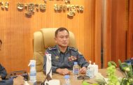 កិច្ចប្រជុំតាមប្រព័ន្ធ Video Conference ស្តីពីការត្រួតពិនិត្យការអនុវត្តតួនាទី ភារកិច្ច និងការងារកងរាជអាវុធហត្ថ ឆមាសទី១ និងទិសដៅការងារឆមាសទី២ ឆ្នាំ២០២២
