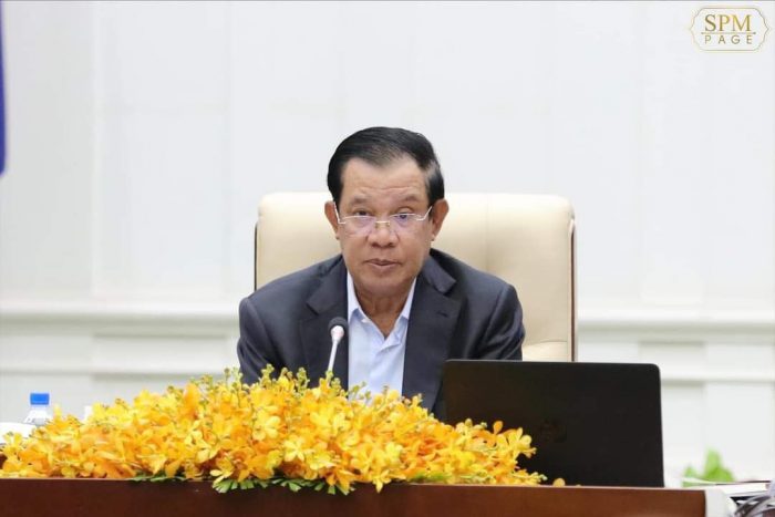 សម្ដេចតេជោ ហ៊ុន សែន អញ្ជើញដឹកនាំកិច្ចប្រជុំពេញអង្គគណៈរដ្ឋមន្រ្តី