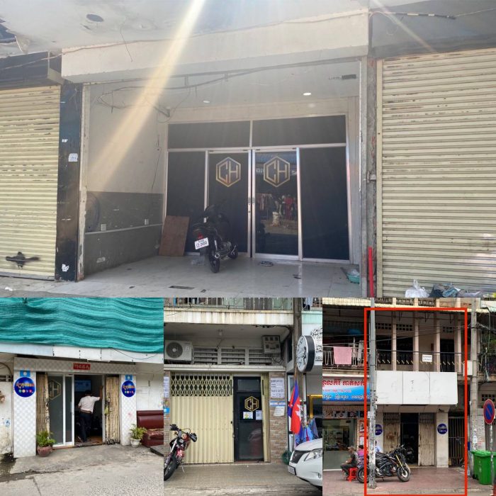 ណេត​បង្កប់​ល្បែង​ស៊ីជាច្រេីន​ទីតាំង​នៅ​ខណ្ឌ​ដូនពេញ​ កំពុងបេីក​ដំណើរការ​​ ​ខណៈ​លោក​ សុខ​ ពេញ​វុធ​ និង​ លោក​ ទៀង​ ចាន់​សា​រ​ មិន​សូម្បី​តែ​ក្បែរ​
