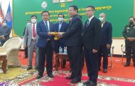ពិធីប្រកាសចូលកាន់តំណែងប្រធានមន្ទីរសុខាភិបាលថ្មី នៃរដ្ឋបាលខេត្តស្វាយរៀង លោក គុជ ស៉ីថា ជំនួសលោក កែរ រដ្ឋា ដែលត្រូវចូលនិវត្តន៍