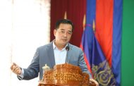 ឯកឧត្តម អ៊ុន ចាន់ដា អភិបាលខេត្តកំពង់ចាម បានថ្លែងថា ការគ្រប់គ្រងមន្ត្រី ត្រូវចេះអោបក្រសោប អប់រំណែនាំ មិនត្រូវប៉ះដៃ យកដៃ ប៉ះជេីងយកជេីងនោះទេ