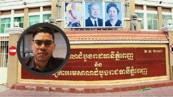 លោក ណៃ វ៉ាន់នាត ម្ចាស់ក្រុមហ៊ុន KN Deising& Constrution ត្រូវបានតុលាការសម្រេចចោទប្រកាន់រឿងចេញសែកគ្មានសាច់ប្រាក់