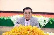 ឯកឧត្ដមអភិបាលខេត្តស្វាយរៀង ដឹកនាំប្រជុំពិនិត្យវឌ្ឍន៍ភាពការងារប្រយុទ្ធប្រឆាំងអំពើជួញដូរមនុស្ស ប្រចាំឆមាសទី១