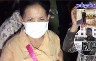 សុំច្បាប់មេទៅមើលថែលួងលោមម្តាយ តែក្លាយជាស្លាប់ទៅតាមឪពុក!