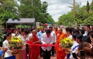 ព្រះយសសិរី វង្សា អ៊ុក ឫទ្ធី ព្រះចៅអធិការមណ្ឌលវិបស្សនាធុរៈ វត្តក្រញូង បានផ្តួចផ្តើធ្វើពិធីបុណ្យផ្កាមហាសាមគ្គី និងបុណ្យឆ្លងសមិទ្ធិផលនានា នៅក្នុងមណ្ឌលវិបស្សនាធុរៈ វត្តក្រញូង ស្ថិតនៅភូមិក្រញូង ឃុំមុខដា!