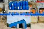 លោក ឌី រ័ត្នខេមរុណ អភិបាលរង ខណ្ឌមានជ័យ​ អញ្ជើញចូលរួមក្នុងពិធីប្រកាសសុពលភាពក្រុមប្រឹក្សាសង្កាត់បឹងទំពន់ទី១ អាណត្តិទី៥