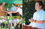 ឯកឧត្តម អ៊ុន ចាន់ដា៖ សូមបងប្អូនប្រជាពលរដ្ឋរួមគ្នាដាំដើមឈើឱ្យបានម្នាក់១ដើម ក្នុង១ឆ្នាំ