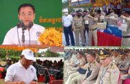 អាជ្ញាធរខេត្តស្វាយរៀង ដុតបំផ្លាញគ្រឿងញៀនជាង២១គីឡូក្រាម ក្នុងឱកាសប្រារព្ធទិវាអន្ដរជាតិប្រយុទ្ធប្រឆាំងគ្រឿងញៀន