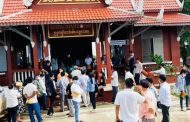គប់គិតគ្នា ខាងក្រៅត្រូវហើយ តែដល់ពេលចូលដាក់សំណើរ ដេញថ្លៃ ខុសសំបុត្រ ក្រុមហ៊ុន ចង់ឡាំប៉ា ដាក់មន្រ្តីលទ្ធកម្ម