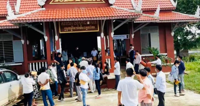 គប់គិតគ្នា ខាងក្រៅត្រូវហើយ តែដល់ពេលចូលដាក់សំណើរ ដេញថ្លៃ ខុសសំបុត្រ ក្រុមហ៊ុន ចង់ឡាំប៉ា ដាក់មន្រ្តីលទ្ធកម្ម