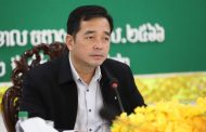 អភិបាលខេត្តកំពង់ចាម​ ប្រាប់មន្ត្រីឲ្យ​ជម្រុញដល់​ ក្រុមហ៊ុន​ សហគ្រាស​ អាជីវកម្ម​ ត្រូវស្នេីសុំប័ណ្ណប៉ាតង់​ ដើម្បីគ្រប់គ្រង​ និងប្រមូលចំណូលពន្ធជូនរដ្ឋឲ្យមានប្រសិទ្ធភាពខ្ពស់