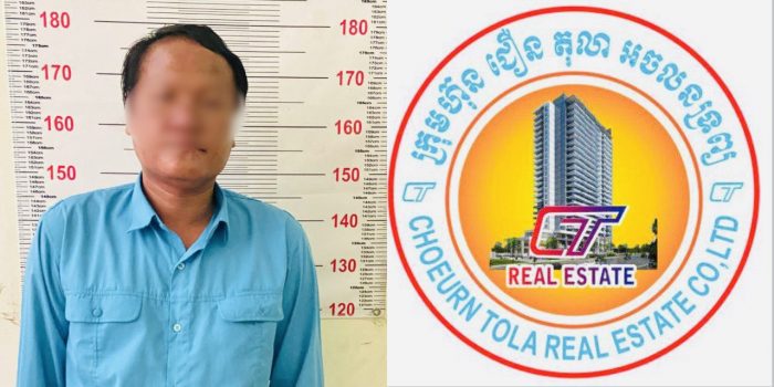នៅ​ទីបំផុត​! ! ! លោក​ជឿន​ តុលា​ ដែរ​ជាម្ចាស់ក្រុម​ហ៊ុន​ ជឿន​ តុលា​ អចលនទ្រព្យ​ ត្រូវ​បាន​សមត្ថកិច្ច​ខណ្ឌ​សែនសុខ​ឃាត់​ខ្លួន​ ពី​បទរំលោភទំទុក​ចិត្