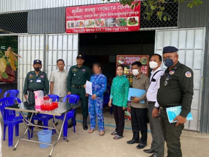 ទីតាំងល្បែងអនឡាញ ៧កន្លែង ក្នុងក្រុងស្វាយរៀង ត្រូវបានសមត្ថកិច្ចចុះបិទអាជីវកម្ម
