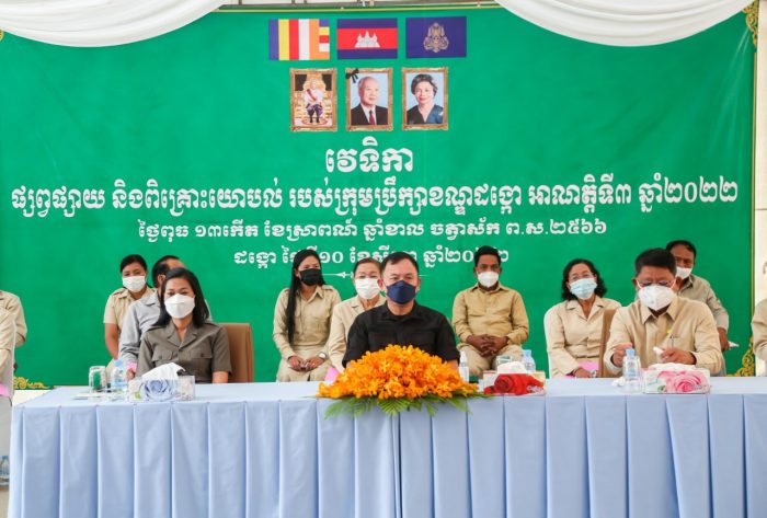 ឯកឧត្តម រ័ត្ន ស៊្រាង អញ្ជើញជាអធិបតី ក្នុងវេទិកាសាធារណៈ ជាមួយប្រជាពលរដ្ឋ ដើម្បីស្វែងរកផលប្រយោជន៍រួម ដែលរៀបចំឡើងដោយ រដ្ឋបាលខណ្ឌដង្កោ!
