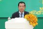 ក្រុមការងារអាវុធហត្ថរាជធានីភ្នំពេញ នាំយកអំណោយសួរសុខទុក្ខគ្រួសារលោកអនុសេនីយ៍ឯក ហ៊ុន ឡា ជំនួយការអាវុធហត្ថខណ្ឌដូនពេញ ដែលជួបទុក្ខលំបាកដោយសារអគ្គីភ័យឆាបឆេះគេហដ្ឋាន
