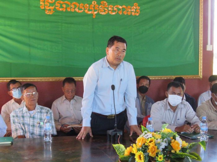 ដេញ ថ្លៃ គម្រោង សាងសង់ ផ្លូវ បេតុង ៤ខ្សែ ក្នុង ស្រុកកំពង់សៀម តម្លៃ ធ្លាក់ ចុះ ទាបដោយ ពុំ មាន ការ ចែក លុយទឹកតែ នោះទេ