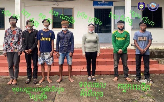 ឃាត់ខ្លួនជនសង្សយ័ជាបន្ដបន្ទាប់ករណីលួចកាត់ខ្សែភ្លើង និងទទួលទិញផលចោរកម្ម