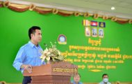 ឯកឧត្តម ឌី វិជ្ជា ដាក់ទិសដៅនិងផែនការបន្តចំពោះមុខឲ្យក្រុង ស្រុក ទាំង៨ត្រូវអនុវត្តឱ្យបានជោគជ័យ