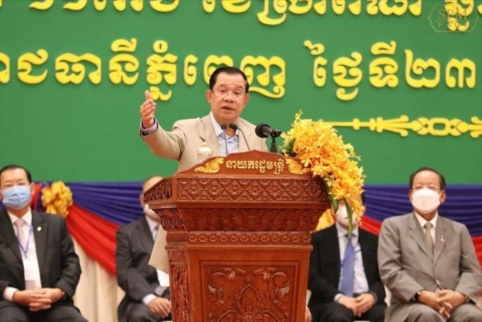 សម្តេចតេជោ ហ៊ុន សែន អញ្ជើញប្រគល់សញ្ញាបត្រ ជូននិស្សិតសាកលវិទ្យាល័យអាស៊ី​-អឺរ៉ុប ជាង​ ៣,០០០នាក់