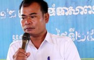 អភិបាលស្រុករមាសហែកជំរុញដល់គណៈកម្មាធិការលទ្ធកម្ម ត្រូវពិនិត្យលើការបំពេញឯកសារដេញថ្លៃ អោយបានត្រឹមត្រូវ ច្បាស់លាស់ស្របតាមគោលការណ៍នៃនាំ ស្តីពីការអនុវត្តគម្រោងមូលនិធិឃុំ សង្កាត់
