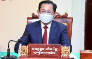 រដ្ឋមន្ត្រីក្រសួងយុត្តិធម៌ បានអនុញ្ញាតឱ្យលោក Vitit Muntarbhorn អ្នករាយការណ៍ពិសេសរបស់អង្គការសហប្រជាជាតិទទួលបន្ទុកស្ថានភាពសិទ្ធិមនុស្សនៅកម្ពុជា ចូលជួបពិភាក្សាការងារ