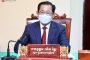 នាយប៉ុស្តិ៍នគរបាលអន្តោរប្រវេសន៍ច្រកទ្វារព្រំដែនអន្តរជាតិប៉ោយប៉ែតស្នើសុំភាគីថៃ ឲ្យប្រជាពលរដ្ឋខ្មែរប្រើប្រាស់កាតចេញព្រឹក-វិលល្ងាច នៅរ៉ុងក្លឿ!