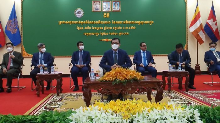 អភិបាលរងខេត្តស្វាយរៀង៤រូប ត្រូវបានប្រកាសចូលកាន់មុខតំណែងជាផ្លូវការ