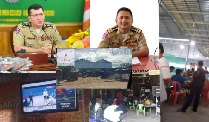 ល្បែងស៊ីសងខុសច្បាប់ ជល់មាន់ តាមទូរទស្សន៍អនឡាញ នៅផ្លូវចុងកៅស៊ូ បង្កប់ក្នុងតារាងបាល់ទះ កំពុងបើកលេងយ៉ាងរលូន សមត្ថកិច្ចមូលដ្ឋានហាក់សម្ងំស្ងៀម មិនបង្ក្រាប.!