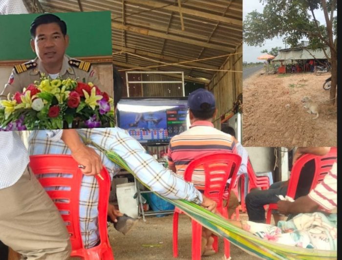 ទីតាំងល្បែងស៊ីសងជល់មាន់តាមអនឡាញបើកលេងយ៉ាងរំភើយមិនរំខានដល់អាជ្ញាធរនិងសមត្ថកិច្ចពាក់ព័ន្ធ នៅស្រុកស្វាយអន្ទរ