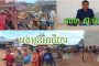 ស្ពានឈើ​ចាស់​ទ្រុឌទ្រោម​ធ្វើ​ឱ្យ​ពលរដ្ឋ​ជិត​៤០០​គ្រួសារ ស្នើ​សុំ​ឲ្យអជ្ញាធរជួយស្ថាបនាផង
