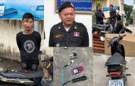 កម្លាំងនគរបាលខណ្ឌប្ញស្សីកែវឃាត់ខ្លួនជនសង្ស័យម្នាក់ពាក់ព័ន្ធករណីលួចម៉ូតូ