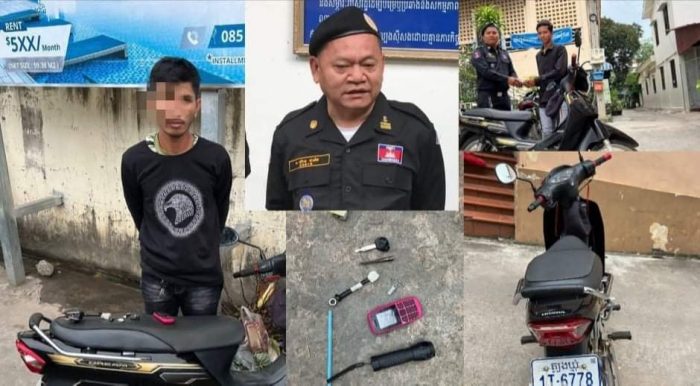 កម្លាំងនគរបាលខណ្ឌប្ញស្សីកែវឃាត់ខ្លួនជនសង្ស័យម្នាក់ពាក់ព័ន្ធករណីលួចម៉ូតូ