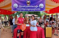 ព្រឹត្តិការណ៍ប្រកួតបាល់ទះដណ្តើមពានរង្វាន់មិត្តភាពវត្តតាសួសឆ្នាំ២០២២ លើកទី២ ក្រោមការផ្តួចផ្តើមពីព្រះគ្រូយសសិរីមុនីទេព គង់ សំប៊ុនឈឿន ព្រះវិន័យធរអនុគណស្រុកស្វាយជ្រំនិងជាចៅអធិការវត្តតាសួស !