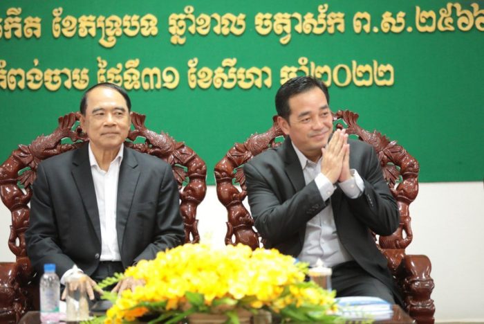 អជ្ញាធរមីន សហការជាមួយរដ្ឋបាលខេត្តកំពង់ចាម រៀបចំកិច្ចប្រជុំគណៈកម្មាធិការសកម្មភាពមីនខេត្ត ឆ្នាំ២០២២