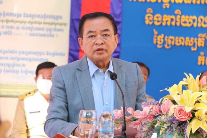 សម្ពោធដាក់ឲ្យដំណើរការការិយាល័យច្រកចេញចូលតែមួយ និងការិយាល័យប្រជាពលរដ្ឋស្រុកកំពង់រោទិ៍ ខេត្តស្វាយរៀង