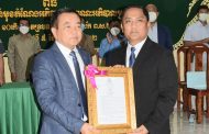 ពិធីប្រកាសចូលកាន់មុខតំណែងអភិបាលស្រុករំដួលលោក ហែម សុីណា ជំនួសលោក សុខា រ៉ាម ត្រូវបានតែងតាំងជាអភិបាលរងខេត្ដ
