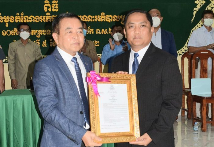 ពិធីប្រកាសចូលកាន់មុខតំណែងអភិបាលស្រុករំដួលលោក ហែម សុីណា ជំនួសលោក សុខា រ៉ាម ត្រូវបានតែងតាំងជាអភិបាលរងខេត្ដ