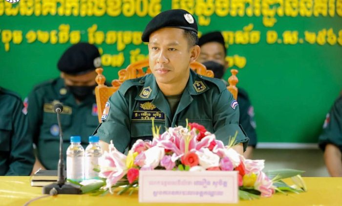 លោកឧត្តមសេនីយ៍ទោ​ ឈឿន សុចិត្ត​ អញ្ជើញប្រកាសផ្ទេរភារកិច្ច តែងតាំងមុខតំណែង និងបំពាក់ឋានន្តរស័ក្តិជូនមន្ត្រីនគរបាលវរ:សេនាតូចការពារព្រំដែនគោកលេខ៦០៥ ព័ត៌មានជាតិ